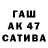 Alfa_PVP Соль Yuvindi Jayasinghe