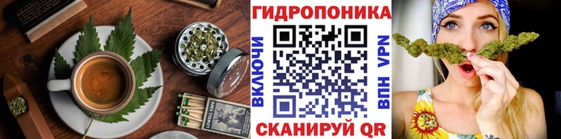 Печенье с ТГК конопля  Купить закладки  Гороховец 