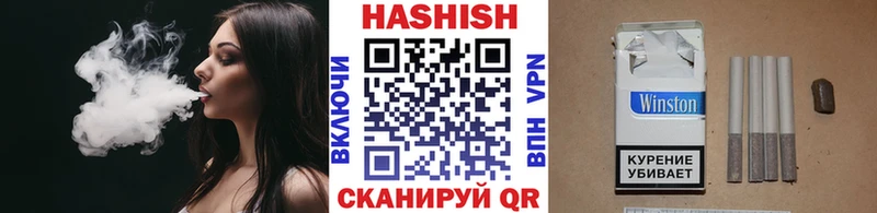Купить закладки  Гороховец  Гашиш Изолятор 