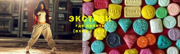 дистиллят марихуана Касимов