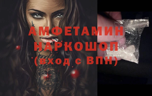 дистиллят марихуана Касимов