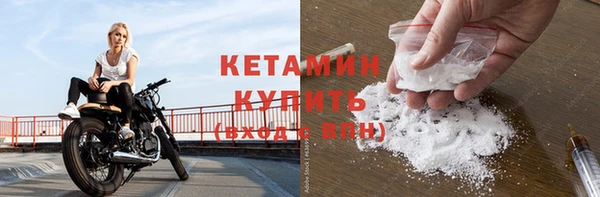 спайс Карталы