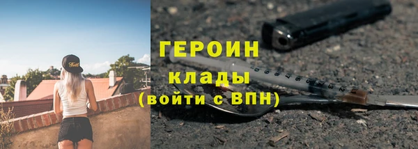 кокаин перу Карпинск