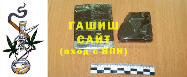 спайс Карталы