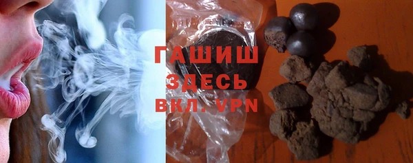 дистиллят марихуана Касимов