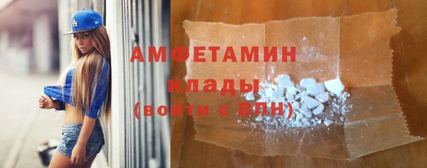 спайс Карталы