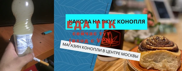 спайс Карталы