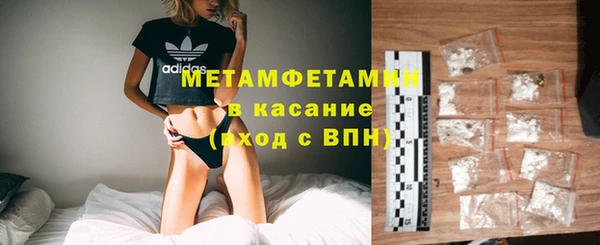 спайс Карталы