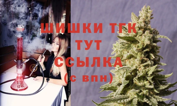 кокаин перу Карпинск