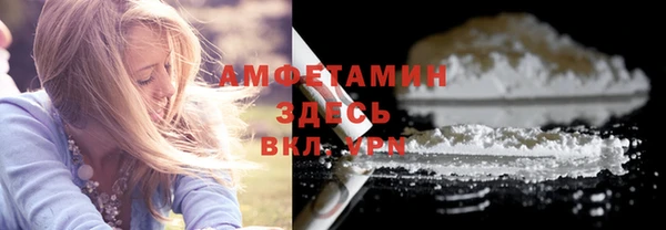 кокаин перу Карпинск