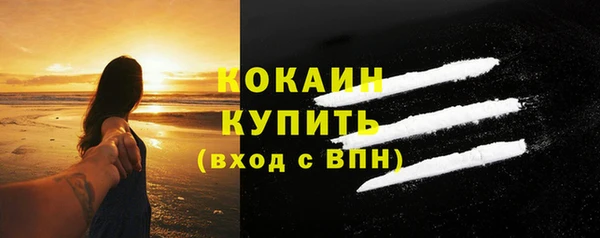 дистиллят марихуана Касимов