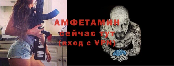 кокаин перу Карпинск