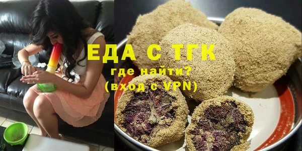 спайс Карталы