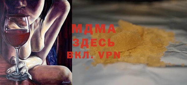 спайс Карталы