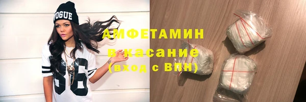 спайс Карталы