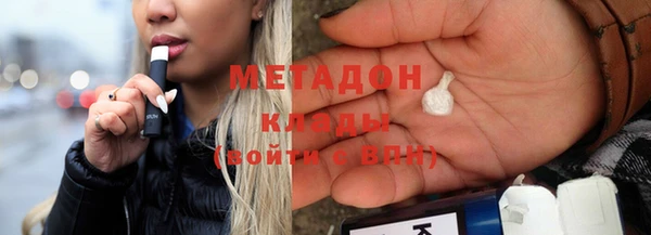 спайс Карталы