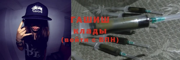 спайс Карталы