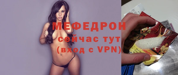 кокаин перу Карпинск