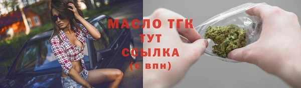 спайс Карталы