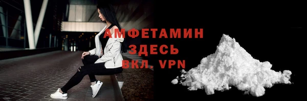 дистиллят марихуана Касимов