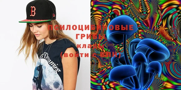 дистиллят марихуана Касимов