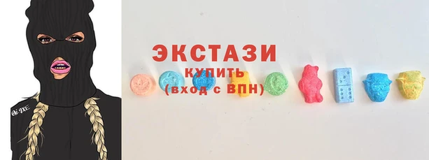кокаин перу Карпинск