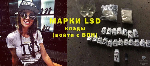 дистиллят марихуана Касимов