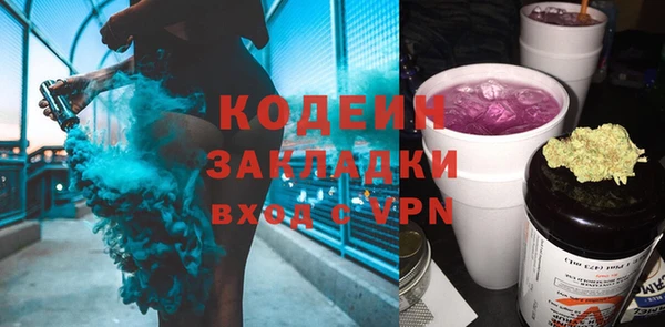 спайс Карталы