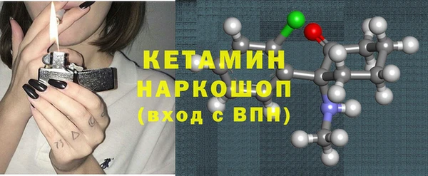 спайс Карталы