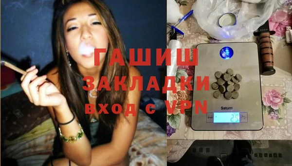 дистиллят марихуана Касимов