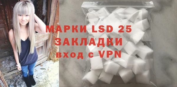 спайс Карталы