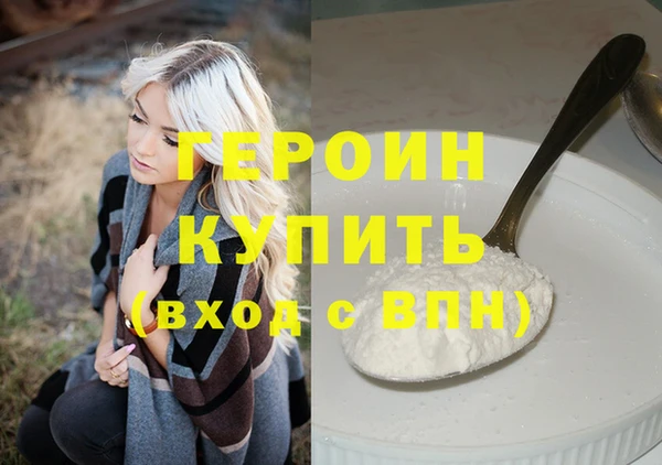 дистиллят марихуана Касимов