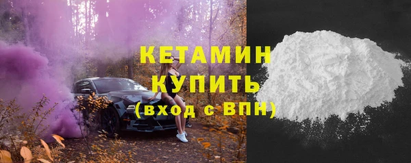 дистиллят марихуана Касимов