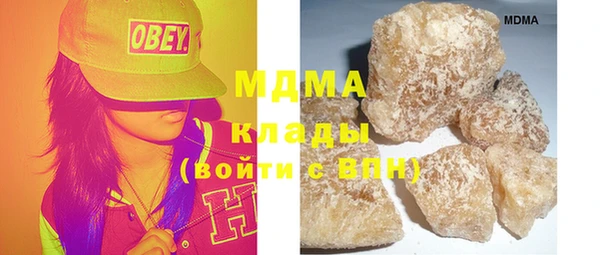 спайс Карталы
