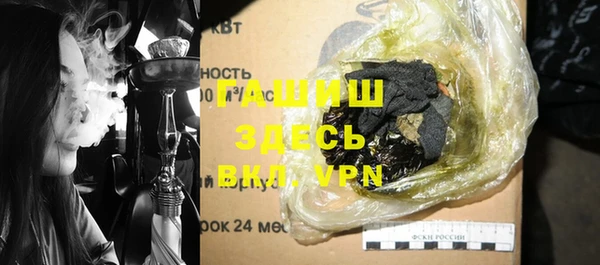 кокаин перу Карпинск