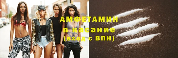 дистиллят марихуана Касимов