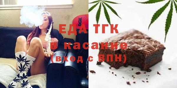 спайс Карталы