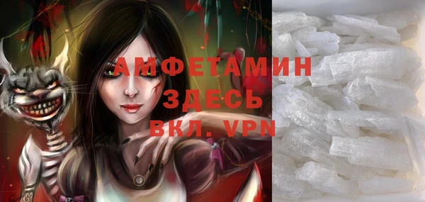 спайс Карталы